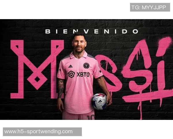 阿根廷媒体报道洛塞尔索受梅西影响即将加盟迈阿密国际